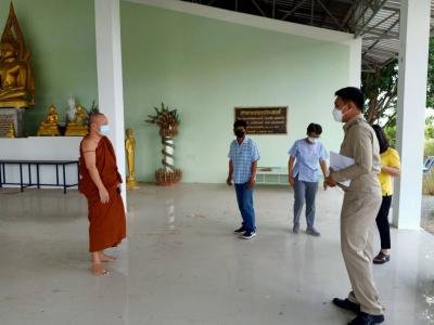 ประชุมหารือจัดหาสถานที่กักกัน (Local Quarantine) ตำบลด่านใน