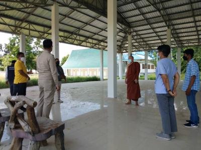 ประชุมหารือจัดหาสถานที่กักกัน (Local Quarantine) ตำบลด่านใน