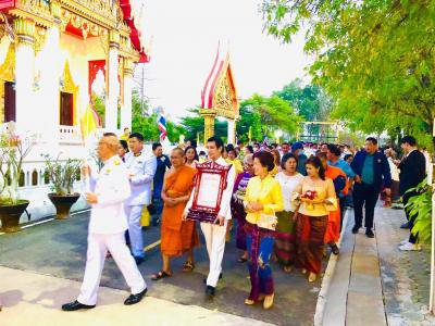 พิธีอัญเชิญสัญญาบัตร พัดยศและผ้าไตร ถวายแด่   #พระศรีวัชรวิสุทธิ์ (โกวิท อภิปุญฺโญ ป.ธ.๖,ดร.)