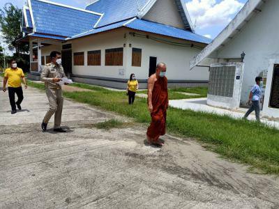 ประชุมหารือจัดหาสถานที่กักกัน (Local Quarantine) ตำบลด่านใน