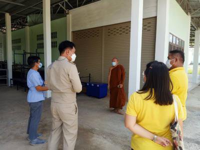 ประชุมหารือจัดหาสถานที่กักกัน (Local Quarantine) ตำบลด่านใน