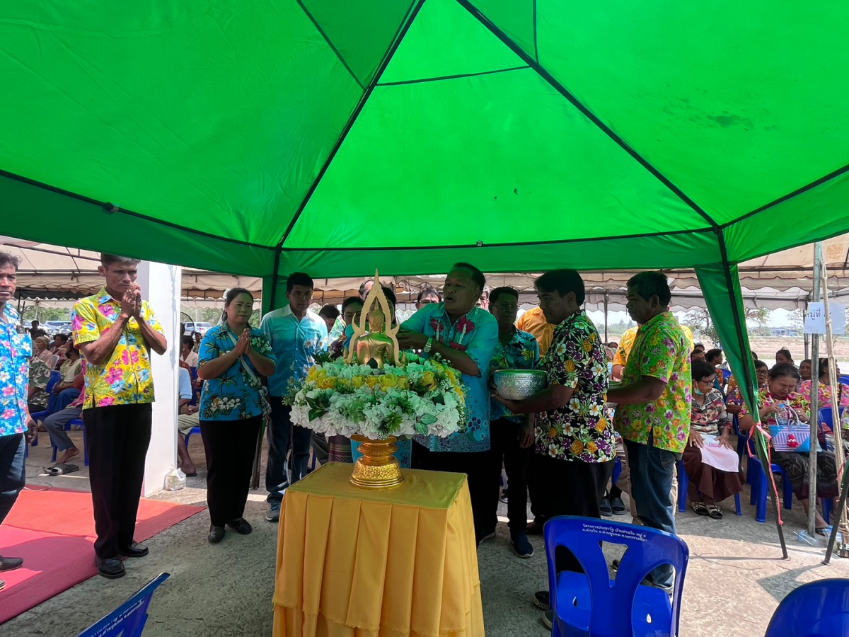 โครงการส่งเสริมคุณธรรม จริยธรรม สำหรับผู้สูงอายุตำบลด่านใน ประจำปี 2566