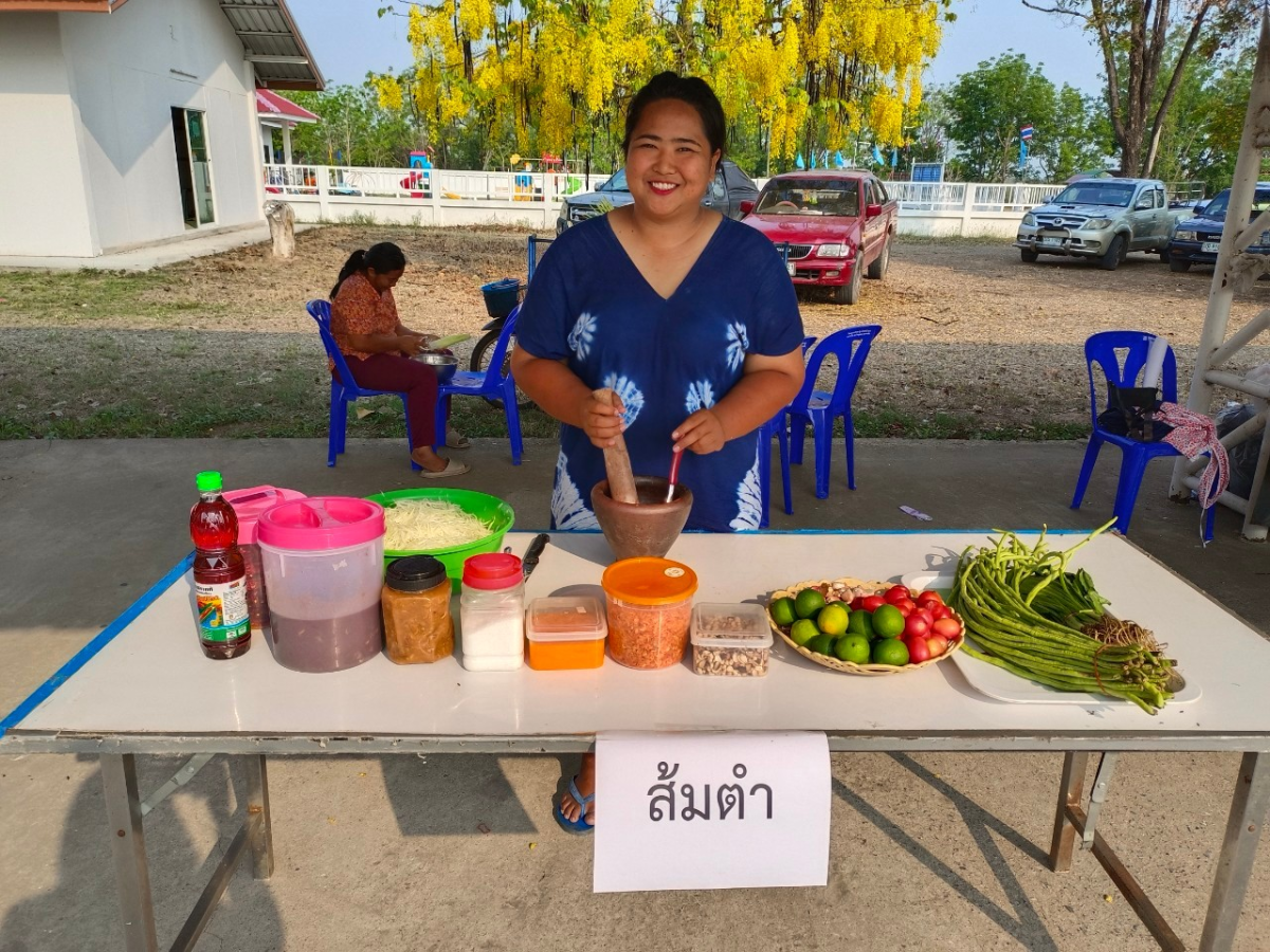 โครงการมหกรรมถ่ายทอดภูมิปัญญาท้องถ่ิน