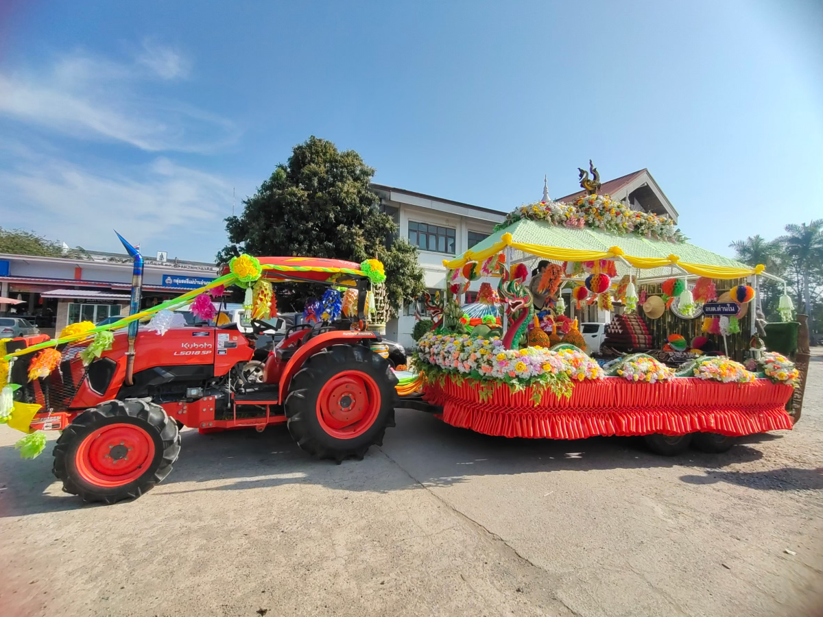 งานประเพณีสืบสานตำนานด่านขุนทด ปี2566