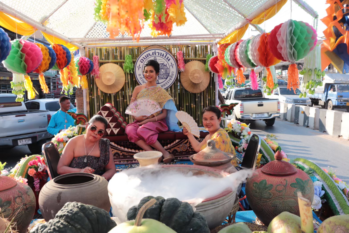 งานประเพณีสืบสานตำนานด่านขุนทด ปี2566