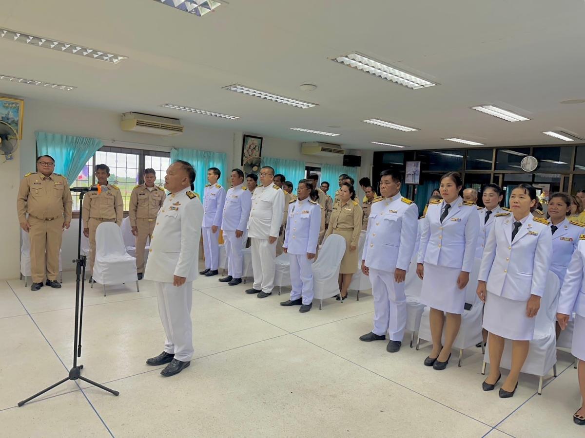 พิธีรับพระราชทานพระบรมฉายาลักษณ์ พระบาทสมเด็จพระเจ้าอยู่หัว และสมเด็จพระนางเจ้าฯ พระบรมราชินีนาถ