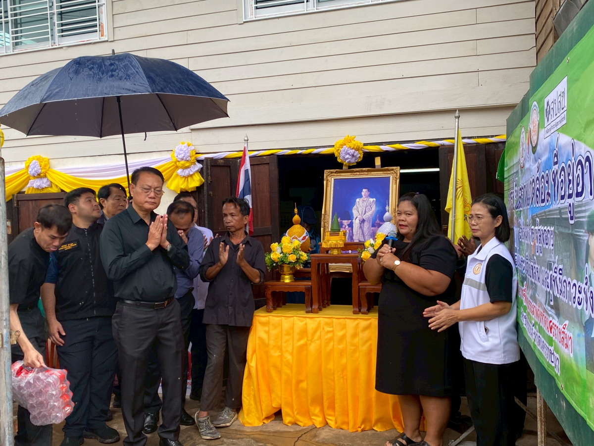 การติดตามประเมินผลและเยี่ยมกลุ่มเป้าหมายการปรับสภาพแวดล้อมที่อยู่อาศัยสำหรับคนพิการ ผู้สูงอายุ ผู้ป่วยที่อยู่ในระยะกึ่งเฉียบพลัน และผู้มีภาวะพึ่งพิง ประจำปี 2568