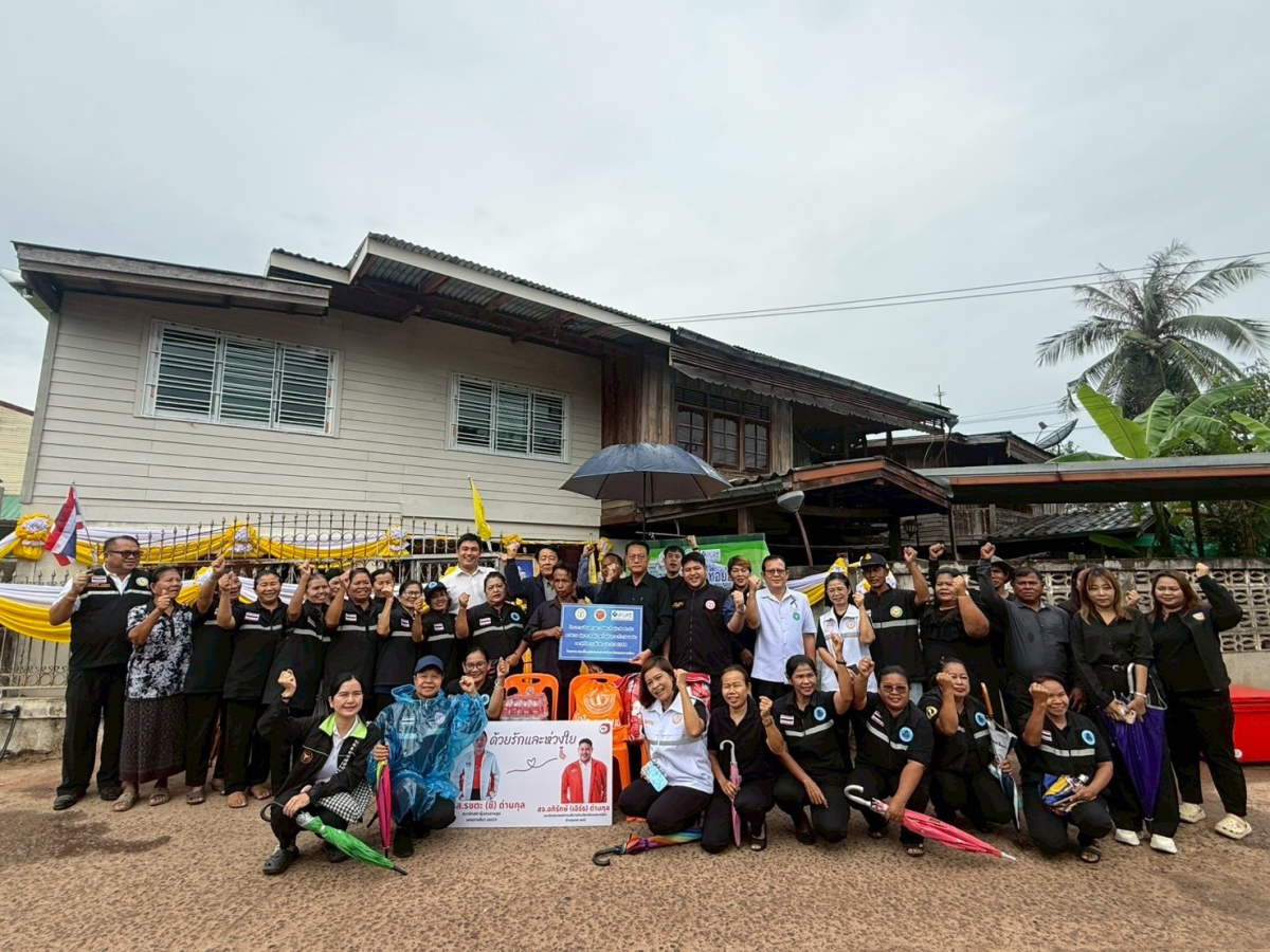 การติดตามประเมินผลและเยี่ยมกลุ่มเป้าหมายการปรับสภาพแวดล้อมที่อยู่อาศัยสำหรับคนพิการ ผู้สูงอายุ ผู้ป่วยที่อยู่ในระยะกึ่งเฉียบพลัน และผู้มีภาวะพึ่งพิง ประจำปี 2568