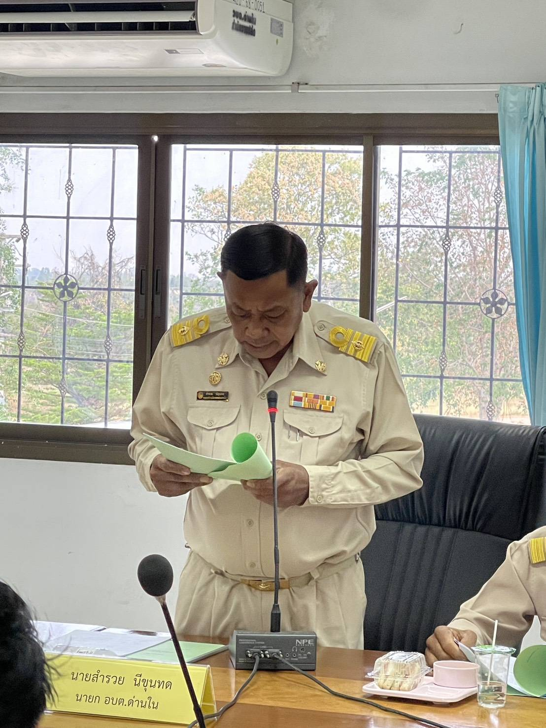 ภาพบรรยากาศการประชุมสภาองค์การบริหารส่วนตำบลด่านในสมัยสามัญ สมัยที่ ๑ ครั้งที่ ๑/๒๕๖๙  วันพฤหัสบดีที่ 26 กุมภาพันธ์ พ.ศ.2569 เวลา 09.30 น. ณ ห้องประชุมสภาองค์การบริหารส่วนตำบลด่านใน