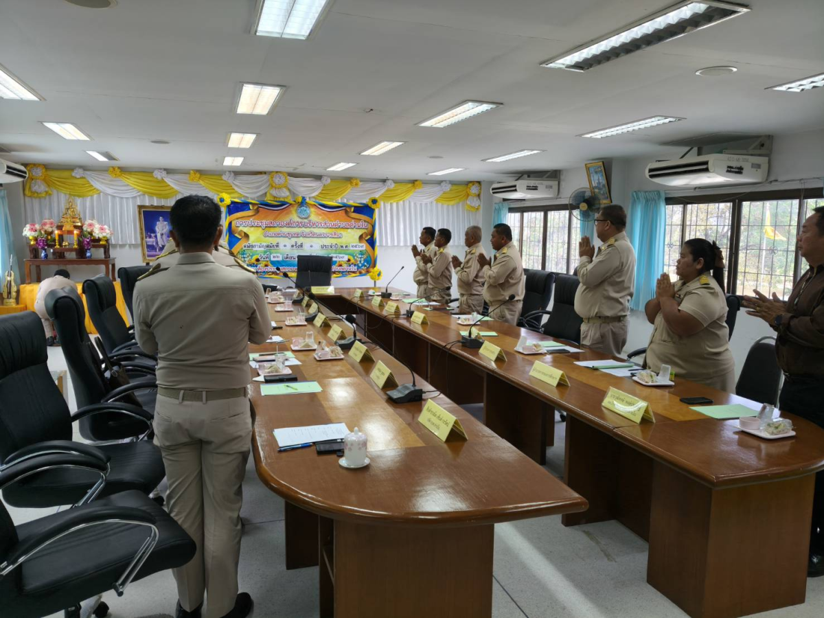 ภาพบรรยากาศการประชุมสภาองค์การบริหารส่วนตำบลด่านในสมัยสามัญ สมัยที่ ๑ ครั้งที่ ๑/๒๕๖๙  วันพฤหัสบดีที่ 26 กุมภาพันธ์ พ.ศ.2569 เวลา 09.30 น. ณ ห้องประชุมสภาองค์การบริหารส่วนตำบลด่านใน