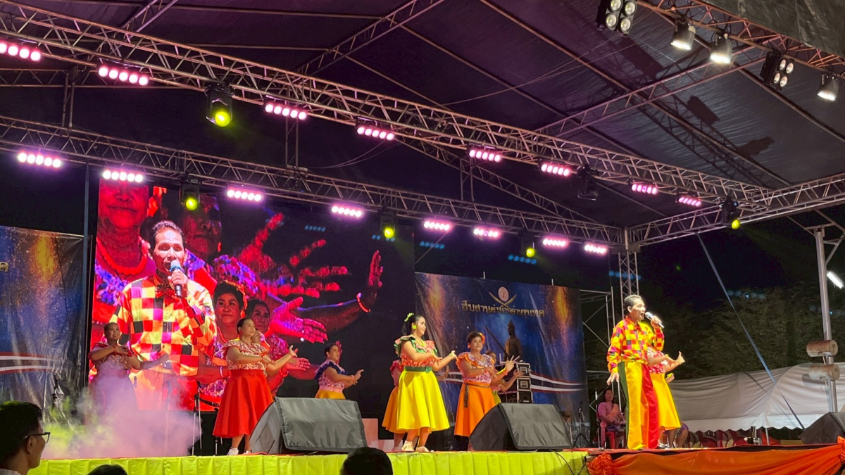 โครงการสืบสานตำนานด่านขุนทด ประจำปี พ.ศ.2569