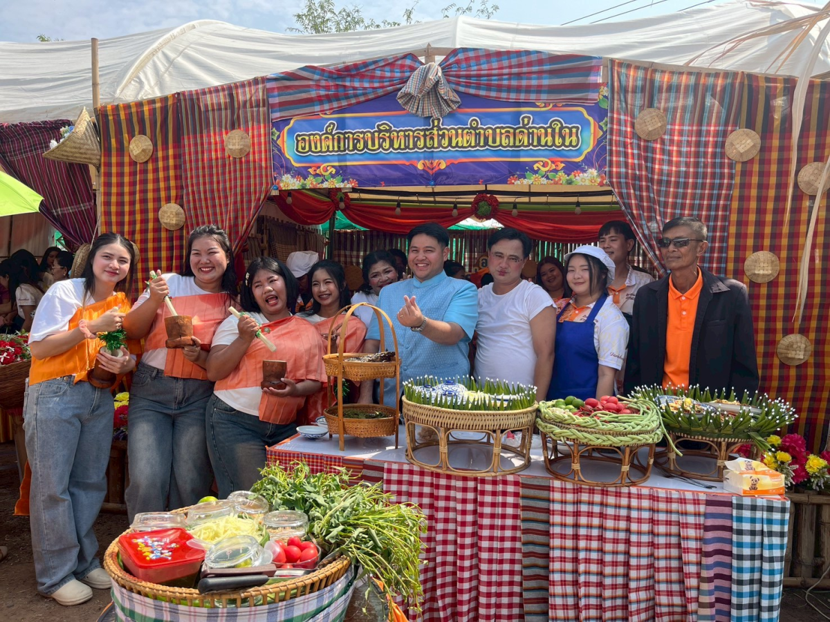 โครงการสืบสานตำนานด่านขุนทด ประจำปี พ.ศ.2569