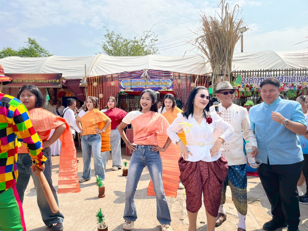 โครงการสืบสานตำนานด่านขุนทด ประจำปี พ.ศ.2569