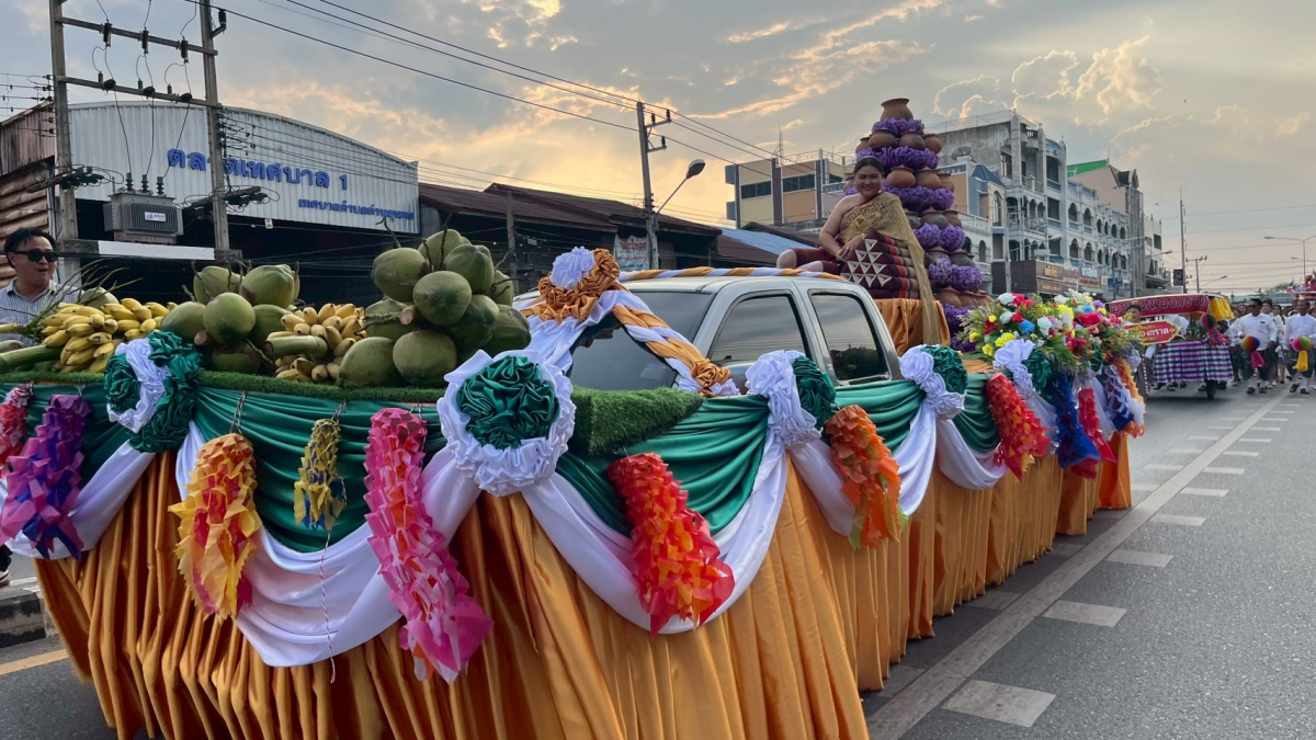 โครงการสืบสานตำนานด่านขุนทด ประจำปี พ.ศ.2569