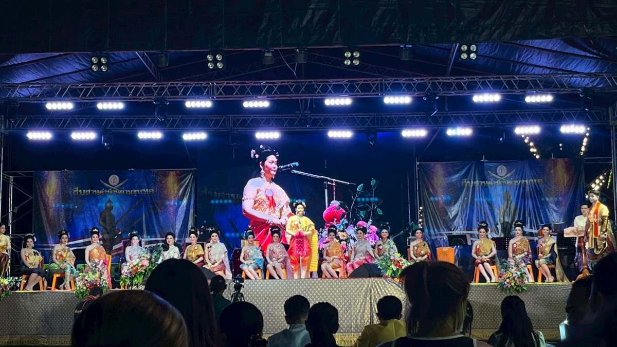 โครงการสืบสานตำนานด่านขุนทด ประจำปี พ.ศ.2569