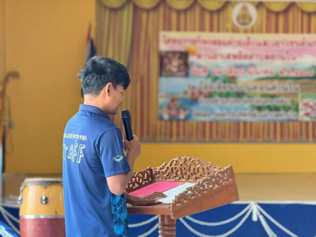 โครงการกิจกรรมค่ายเด็กและเยาวชนต้นกล้าต้านยาเสพติดตำบลด่านใน ประจำปีงบประมาณ พ.ศ.2569