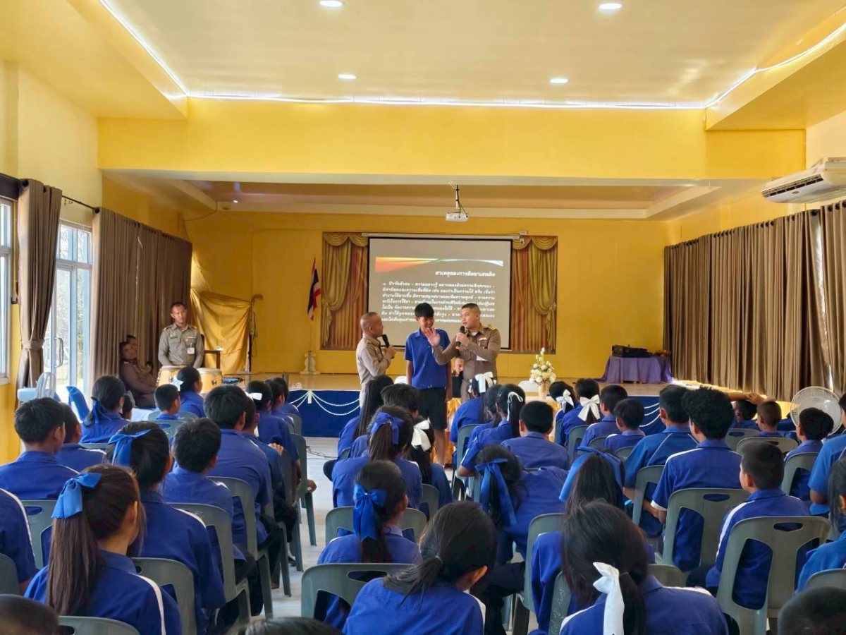 โครงการกิจกรรมค่ายเด็กและเยาวชนต้นกล้าต้านยาเสพติดตำบลด่านใน ประจำปีงบประมาณ พ.ศ.2569