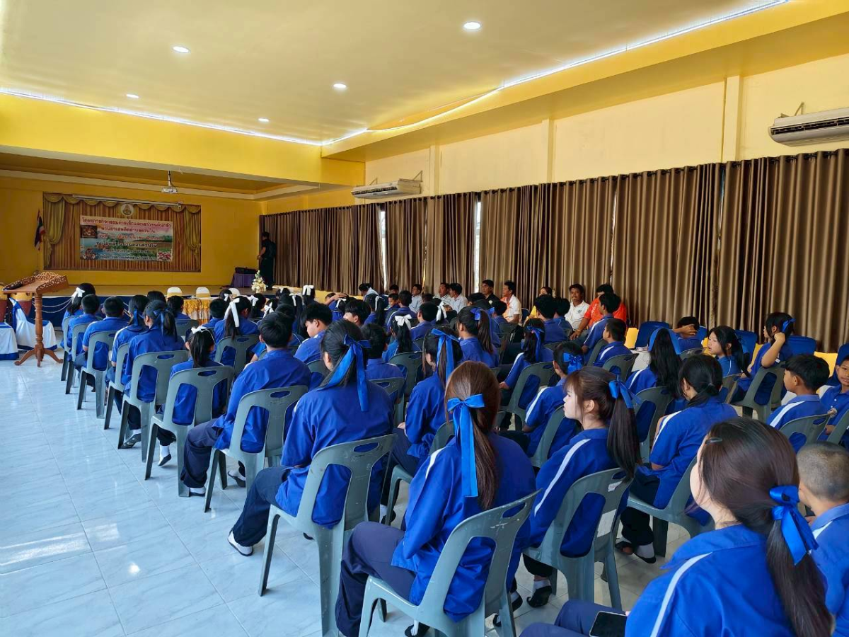 โครงการกิจกรรมค่ายเด็กและเยาวชนต้นกล้าต้านยาเสพติดตำบลด่านใน ประจำปีงบประมาณ พ.ศ.2569