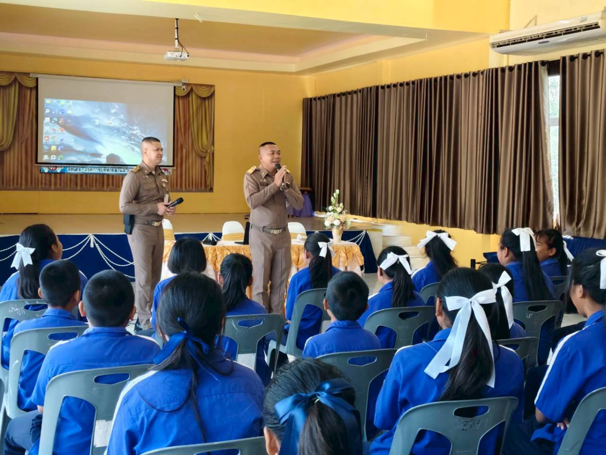 โครงการกิจกรรมค่ายเด็กและเยาวชนต้นกล้าต้านยาเสพติดตำบลด่านใน ประจำปีงบประมาณ พ.ศ.2569