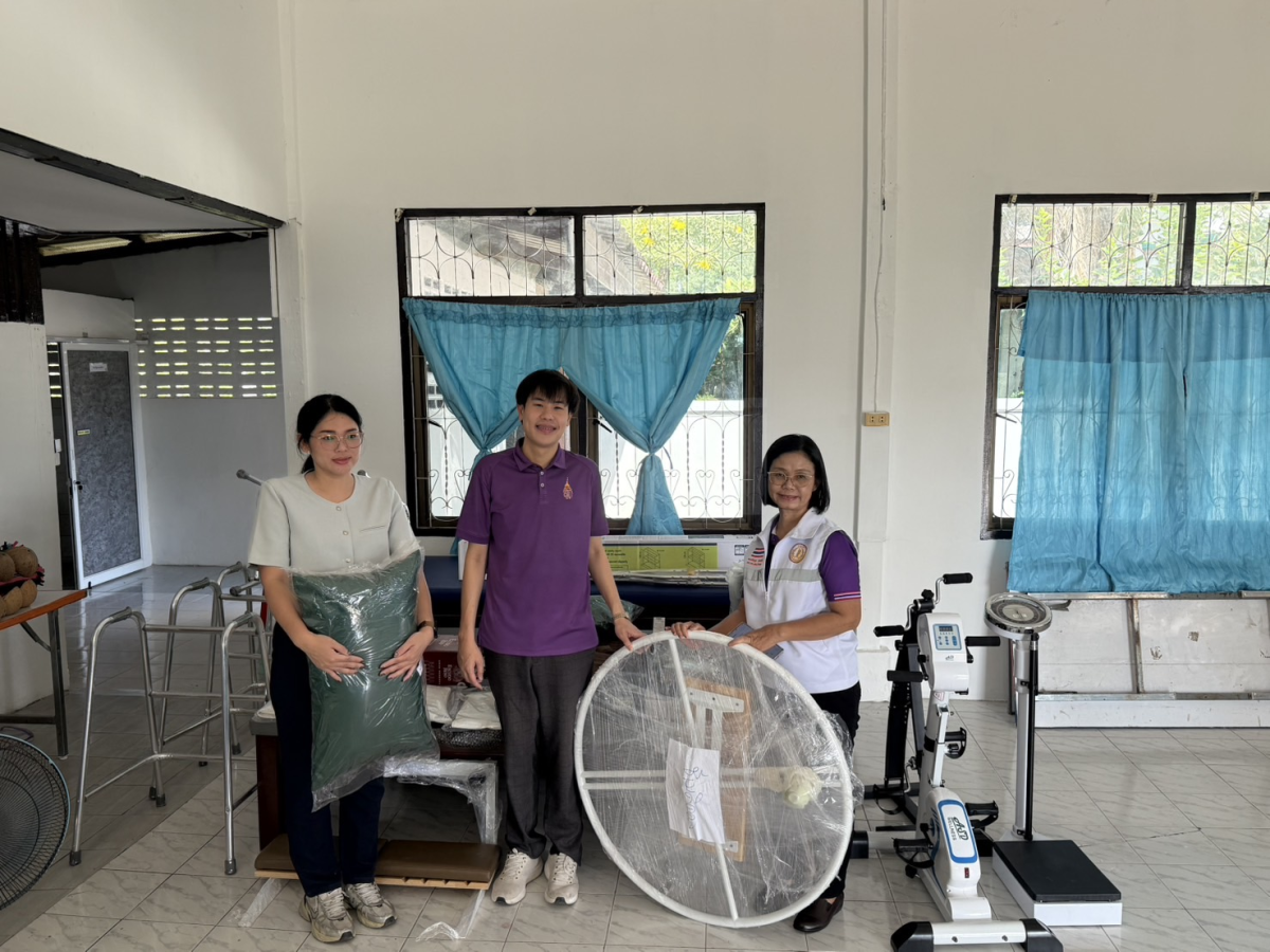 โครงการศูนย์ฟื้นฟูสุขภาพ สุขใจใกล้บ้าน อบต.ด่านใน อ.ด่านขุนทด จ.นครราชสีมา ปีงบประมาณ พ.ศ.2568