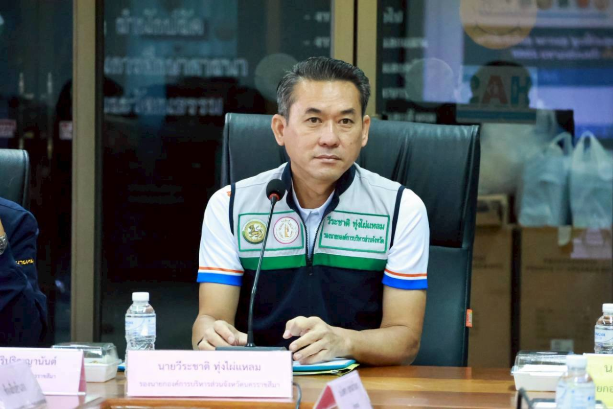 โครงการสัมมนาเชิงปฏิบัติการติดตามผลการดำเนินงานศูนย์ฟื้นฟูสุขภาพสุขใจใกล้บ้านประจำปีงบประมาณ 2568