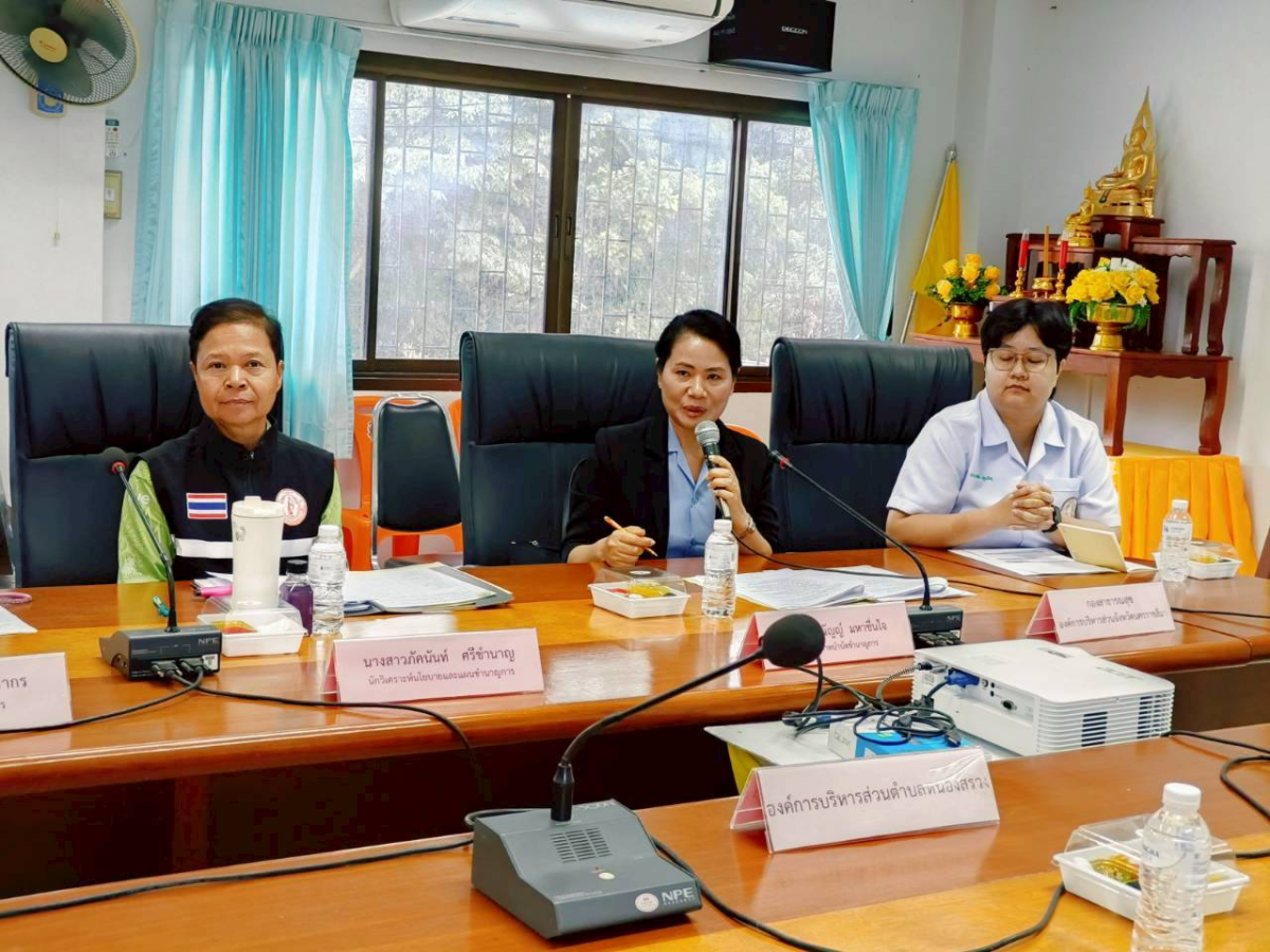 โครงการสัมมนาเชิงปฏิบัติการติดตามผลการดำเนินงานศูนย์ฟื้นฟูสุขภาพสุขใจใกล้บ้านประจำปีงบประมาณ 2568