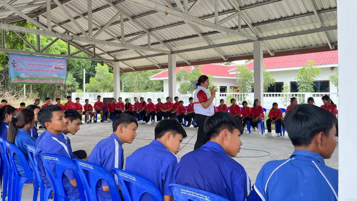 โครงการกิจกรรมค่ายเด็กและเยาวชนต้นกล้าต้านยาเสพติดตำบลด่านใน ประจำปีงบประมาณ พ.ศ.2568