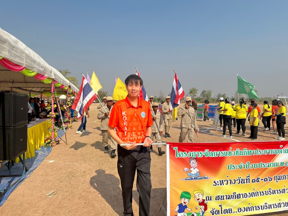 โครงการจัดการแข่งขันกีฬาประชาชนต้านยาเสพติดตำบลด่านใน ประจำปีงบประมาณ พ.ศ.2568