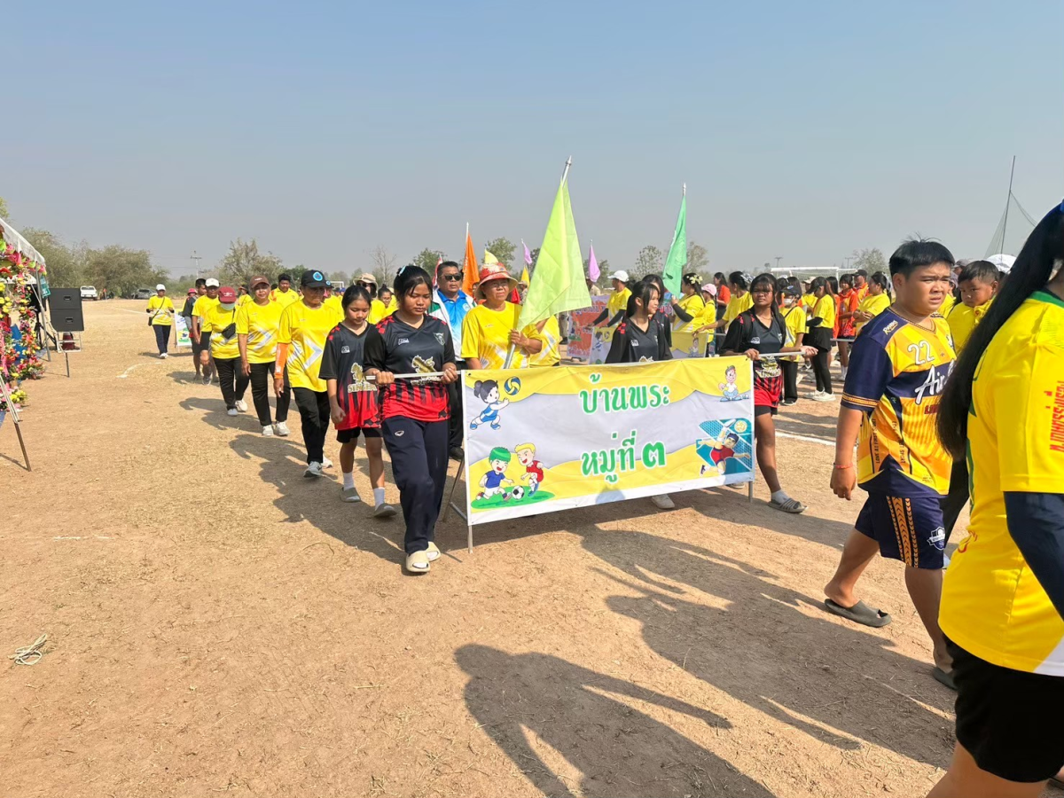 โครงการจัดการแข่งขันกีฬาประชาชนต้านยาเสพติดตำบลด่านใน ประจำปีงบประมาณ พ.ศ.2568