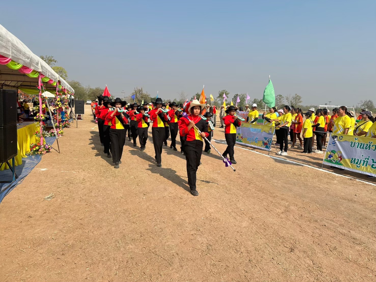 โครงการจัดการแข่งขันกีฬาประชาชนต้านยาเสพติดตำบลด่านใน ประจำปีงบประมาณ พ.ศ.2568