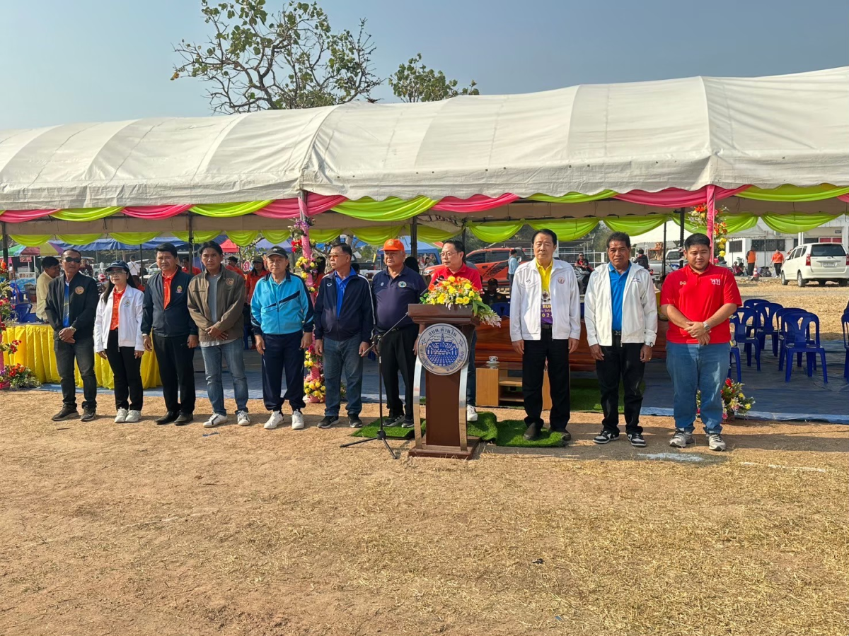 โครงการจัดการแข่งขันกีฬาประชาชนต้านยาเสพติดตำบลด่านใน ประจำปีงบประมาณ พ.ศ.2568