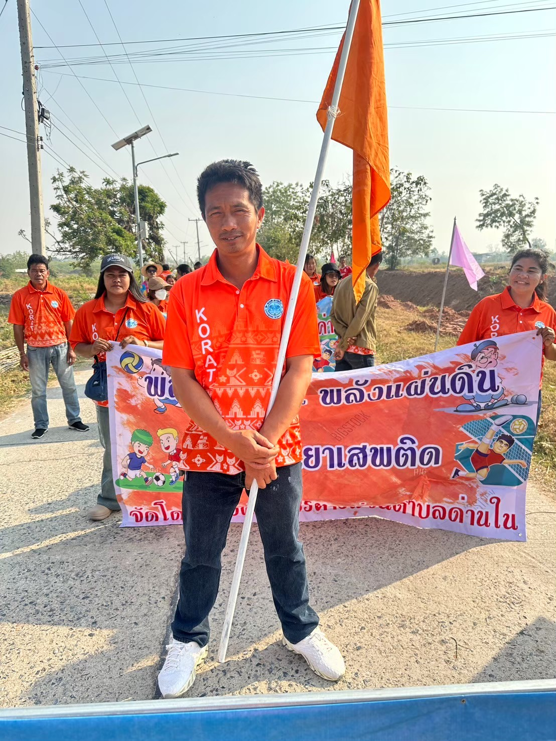 โครงการจัดการแข่งขันกีฬาประชาชนต้านยาเสพติดตำบลด่านใน ประจำปีงบประมาณ พ.ศ.2568