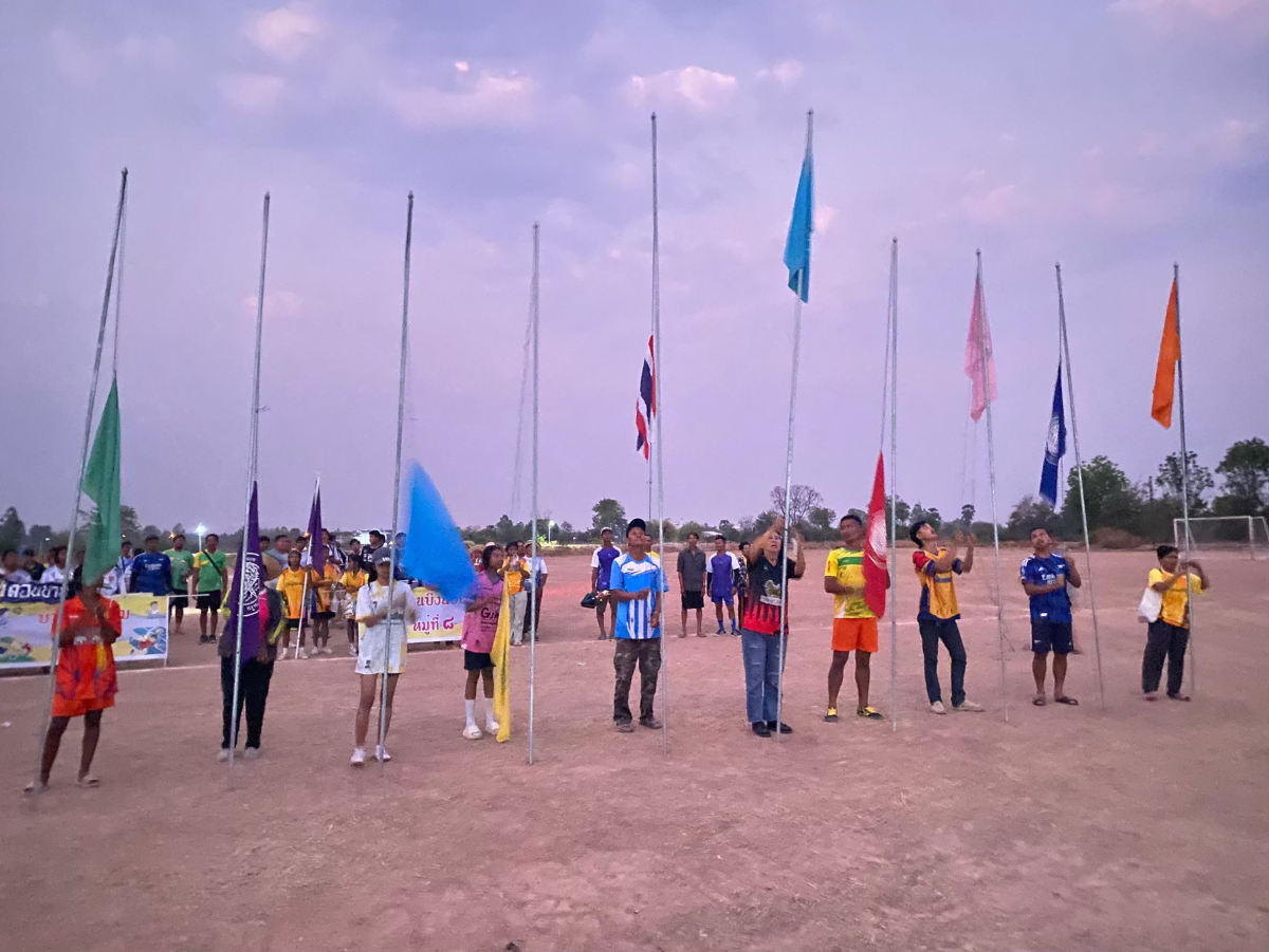 โครงการจัดการแข่งขันกีฬาประชาชนต้านยาเสพติดตำบลด่านใน ประจำปีงบประมาณ พ.ศ.2568