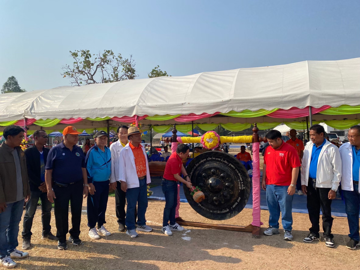 โครงการจัดการแข่งขันกีฬาประชาชนต้านยาเสพติดตำบลด่านใน ประจำปีงบประมาณ พ.ศ.2568