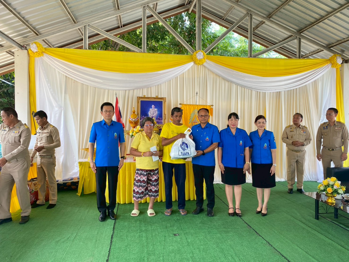 การมอบสิ่งของในการดำรงชีพเบื้องต้น สำหรับผู้ประสบอัคคีภัย มูลนิธิราชประชานุเคราะห์ ในพระบรมราชูปถัมภ์