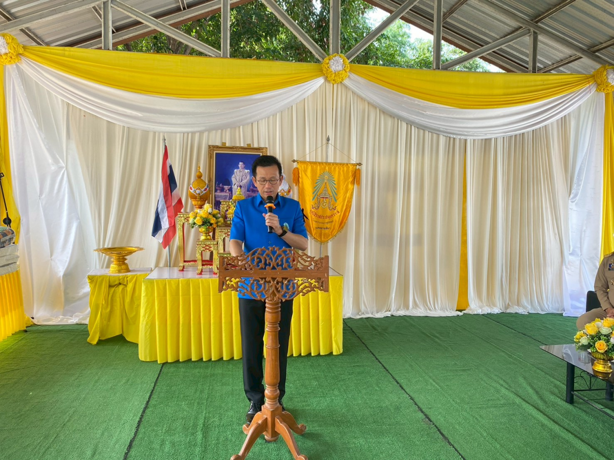 การมอบสิ่งของในการดำรงชีพเบื้องต้น สำหรับผู้ประสบอัคคีภัย มูลนิธิราชประชานุเคราะห์ ในพระบรมราชูปถัมภ์