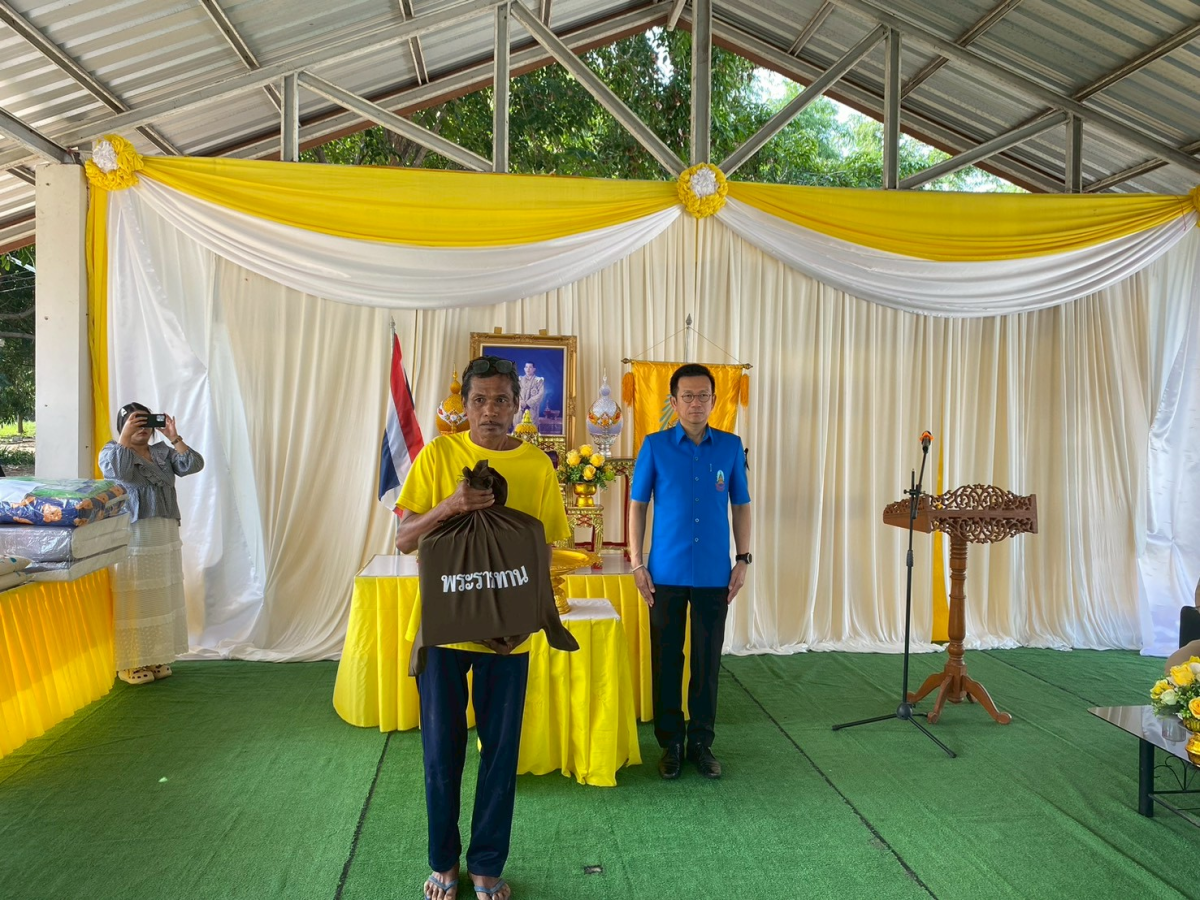 การมอบสิ่งของในการดำรงชีพเบื้องต้น สำหรับผู้ประสบอัคคีภัย มูลนิธิราชประชานุเคราะห์ ในพระบรมราชูปถัมภ์