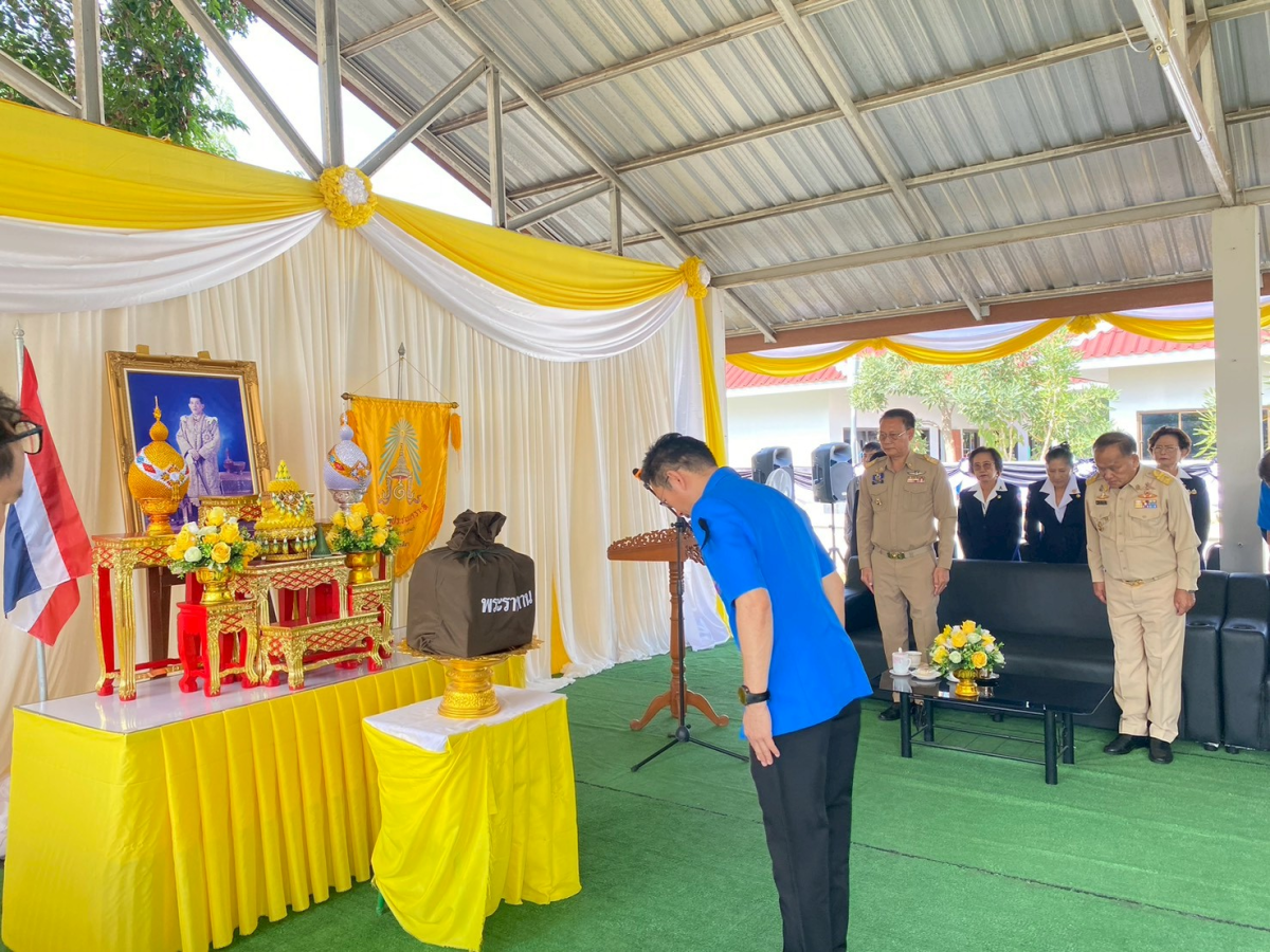 การมอบสิ่งของในการดำรงชีพเบื้องต้น สำหรับผู้ประสบอัคคีภัย มูลนิธิราชประชานุเคราะห์ ในพระบรมราชูปถัมภ์