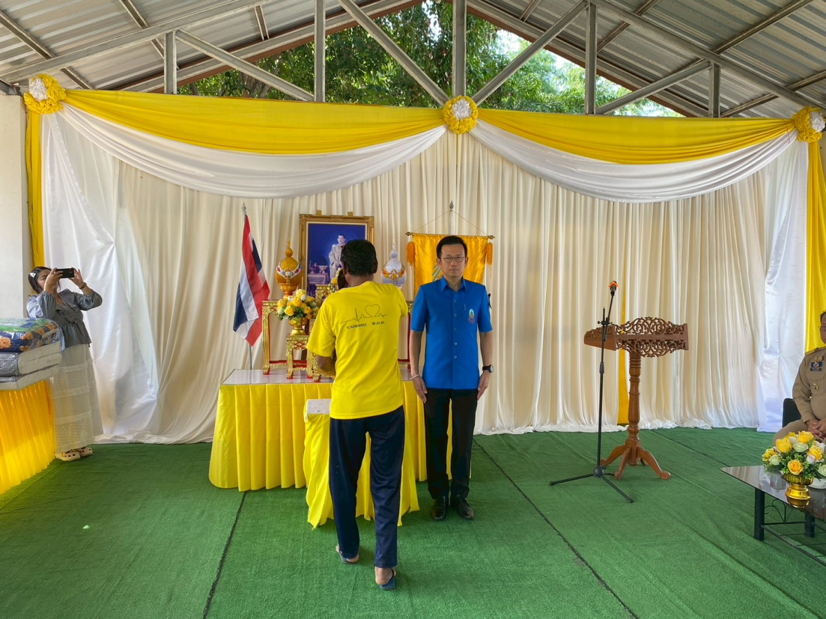 การมอบสิ่งของในการดำรงชีพเบื้องต้น สำหรับผู้ประสบอัคคีภัย มูลนิธิราชประชานุเคราะห์ ในพระบรมราชูปถัมภ์