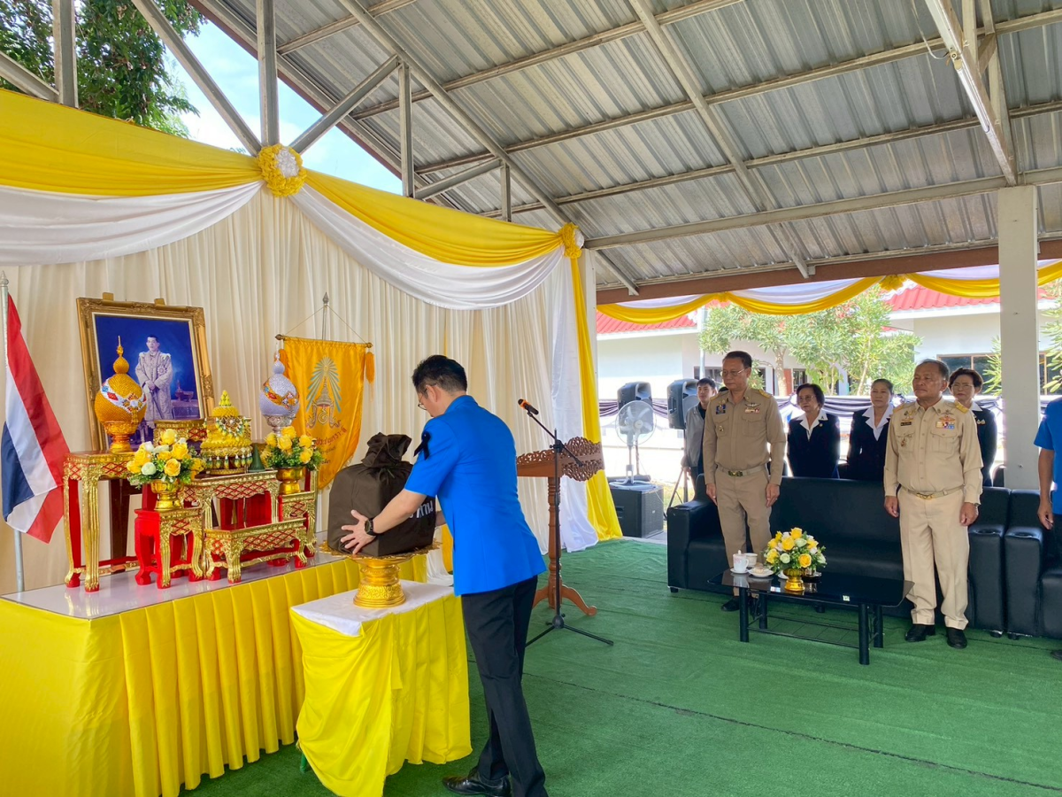 การมอบสิ่งของในการดำรงชีพเบื้องต้น สำหรับผู้ประสบอัคคีภัย มูลนิธิราชประชานุเคราะห์ ในพระบรมราชูปถัมภ์