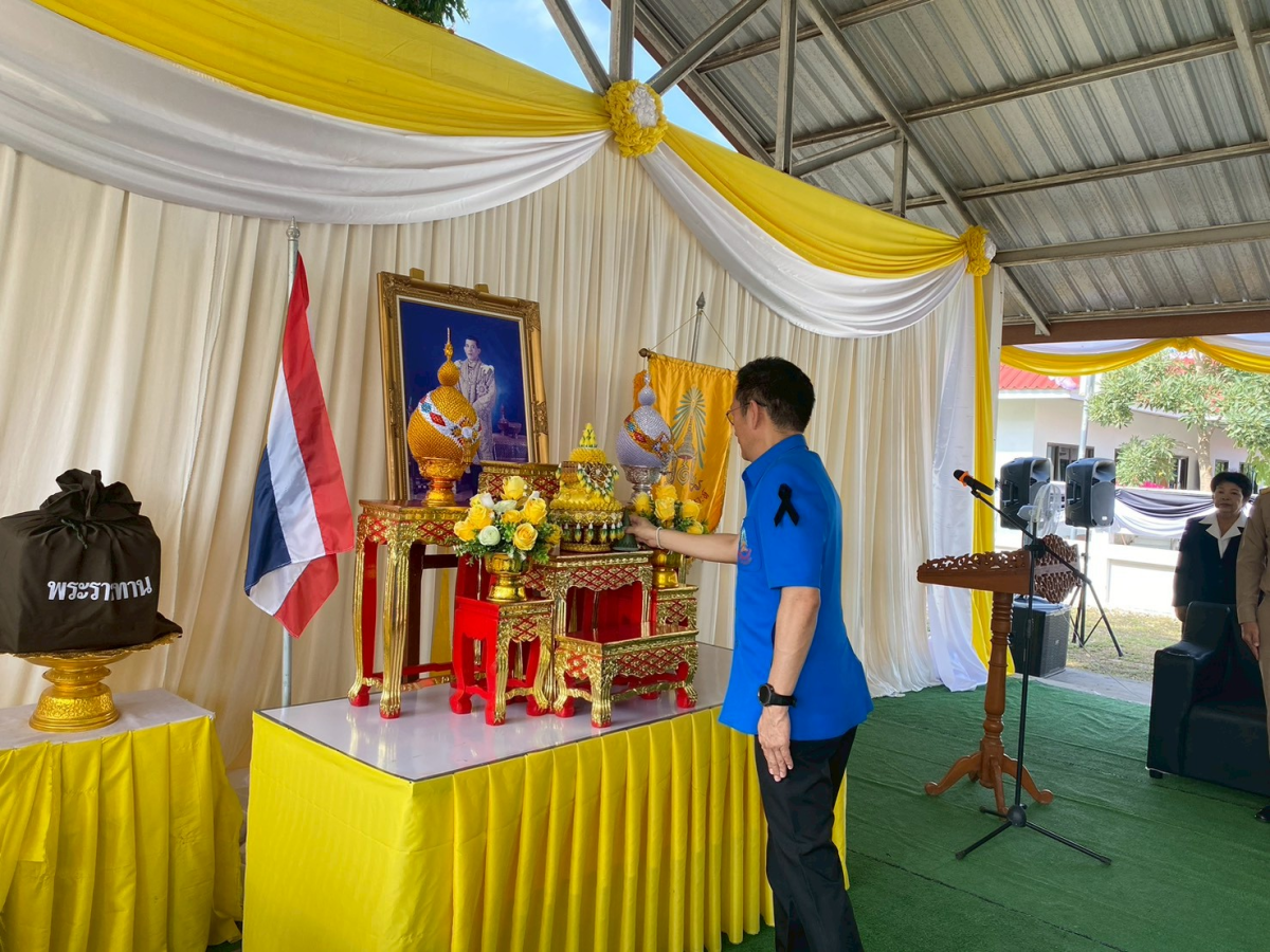 การมอบสิ่งของในการดำรงชีพเบื้องต้น สำหรับผู้ประสบอัคคีภัย มูลนิธิราชประชานุเคราะห์ ในพระบรมราชูปถัมภ์