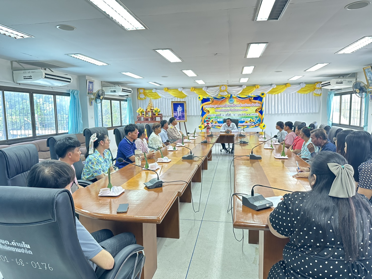 ต้อนรับข้าราชการโอนย้ายมามาดำรงตำแหน่งใหม่ และข้าราชการบรรจุใหม่ จำนวน 2 ท่าน