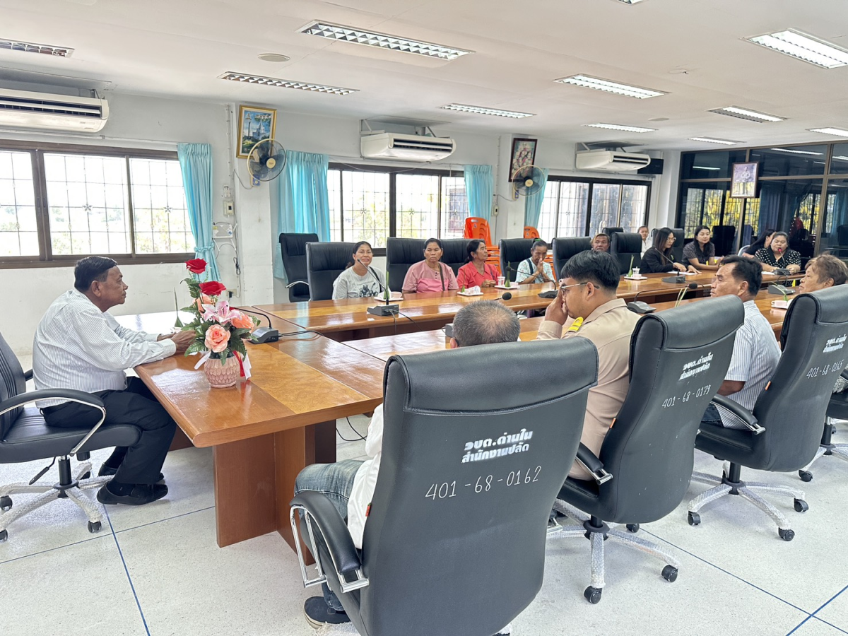 ต้อนรับข้าราชการโอนย้ายมามาดำรงตำแหน่งใหม่ และข้าราชการบรรจุใหม่ จำนวน 2 ท่าน