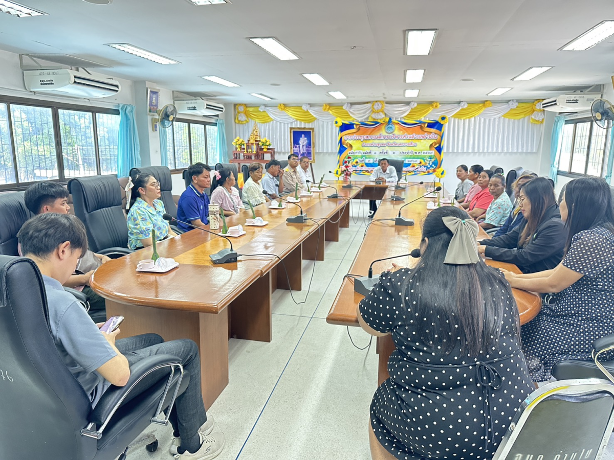 ต้อนรับข้าราชการโอนย้ายมามาดำรงตำแหน่งใหม่ และข้าราชการบรรจุใหม่ จำนวน 2 ท่าน