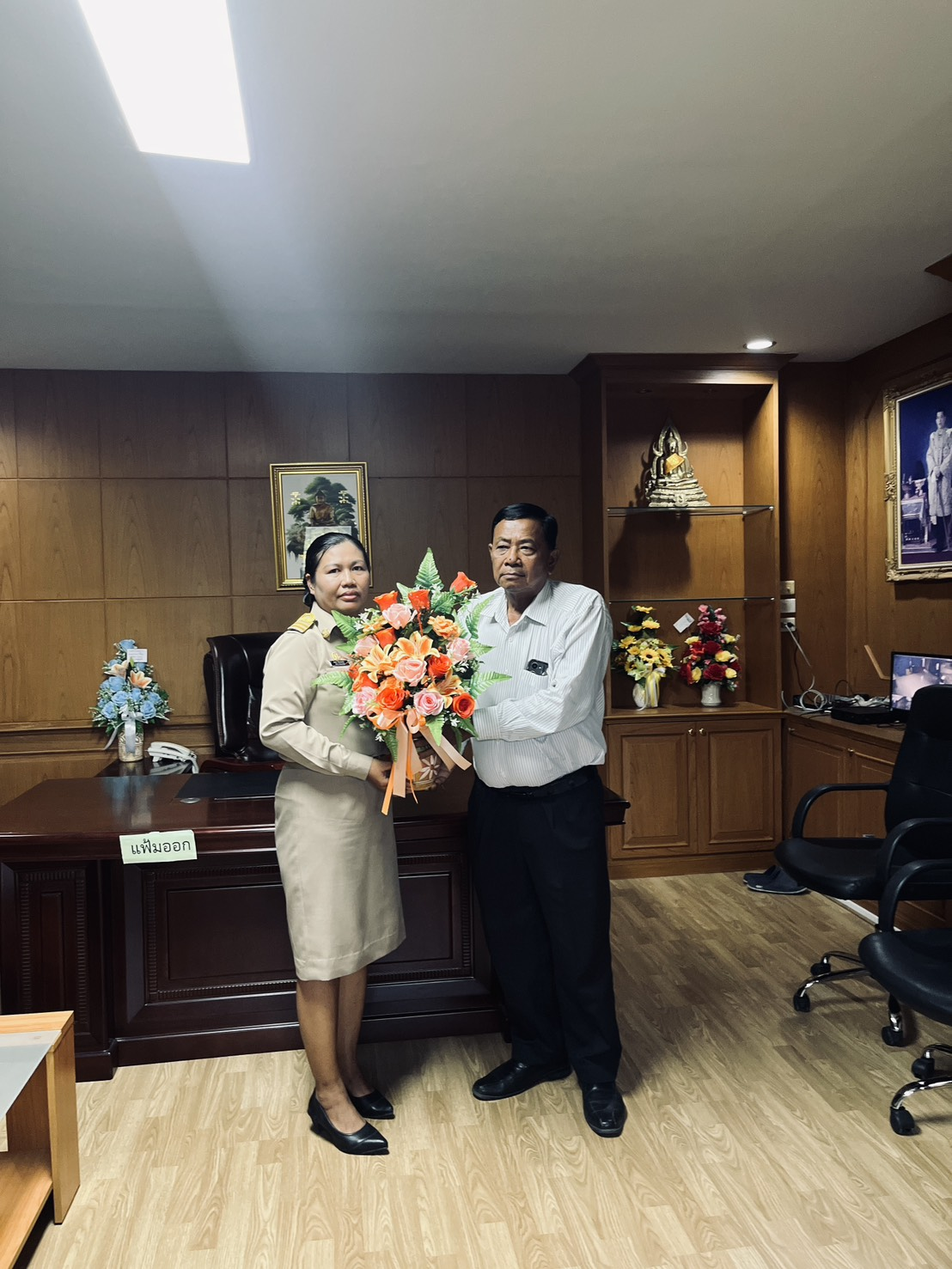 ต้อนรับข้าราชการโอนย้ายมามาดำรงตำแหน่งใหม่ และข้าราชการบรรจุใหม่ จำนวน 2 ท่าน