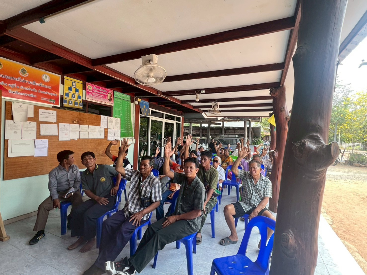 โครงการประชุมประชาคมหมู่บ้าน เพื่อจัดทำแผนพัฒนาท้องถิ่น ฉบับที่ 3 (พ.ศ.2571-2575) ประจำปี 2569  หมู่ 2 บ้านหนองหัวช้าง