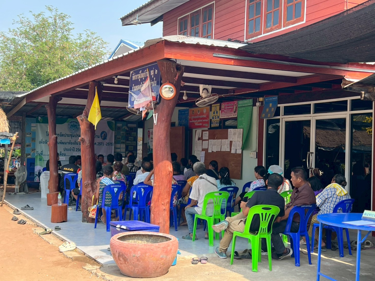โครงการประชุมประชาคมหมู่บ้าน เพื่อจัดทำแผนพัฒนาท้องถิ่น ฉบับที่ 3 (พ.ศ.2571-2575) ประจำปี 2569  หมู่ 2 บ้านหนองหัวช้าง
