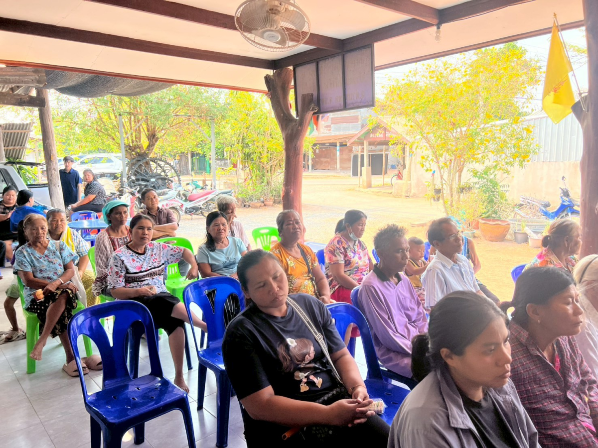 โครงการประชุมประชาคมหมู่บ้าน เพื่อจัดทำแผนพัฒนาท้องถิ่น ฉบับที่ 3 (พ.ศ.2571-2575) ประจำปี 2569  หมู่ 2 บ้านหนองหัวช้าง