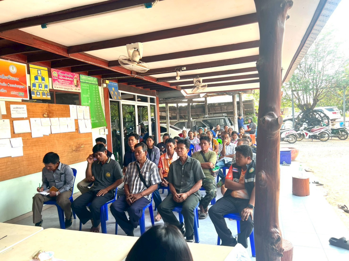 โครงการประชุมประชาคมหมู่บ้าน เพื่อจัดทำแผนพัฒนาท้องถิ่น ฉบับที่ 3 (พ.ศ.2571-2575) ประจำปี 2569  หมู่ 2 บ้านหนองหัวช้าง
