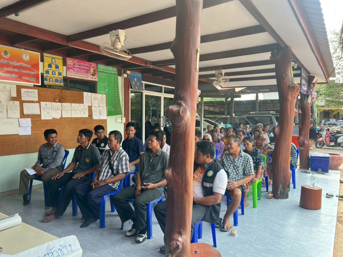 โครงการประชุมประชาคมหมู่บ้าน เพื่อจัดทำแผนพัฒนาท้องถิ่น ฉบับที่ 3 (พ.ศ.2571-2575) ประจำปี 2569  หมู่ 2 บ้านหนองหัวช้าง